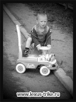 Фотоконкурс Я люблю РичТойз