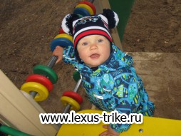 Фотоконкурс Я люблю РичТойз